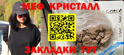 наркотики Кимры