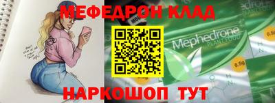 дистиллят марихуана Кингисепп