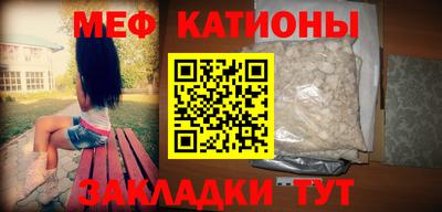 наркотики Кимры