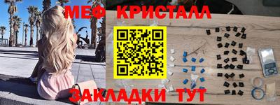 наркотики Кимры