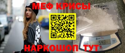 дистиллят марихуана Кингисепп
