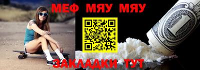 дистиллят марихуана Кингисепп