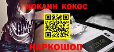 наркотики Кимры
