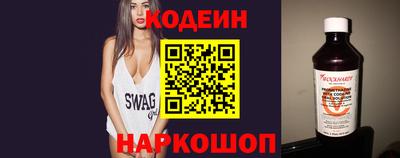меф VHQ Кинель