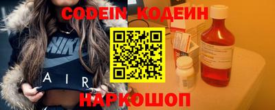 наркотики Кимры