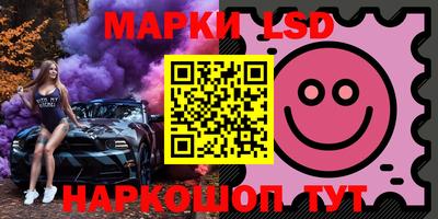 наркотики Кимры