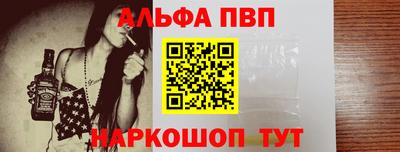 наркотики Кимры