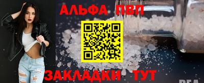 наркотики Кимры