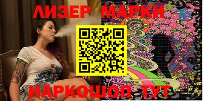 меф VHQ Кинель