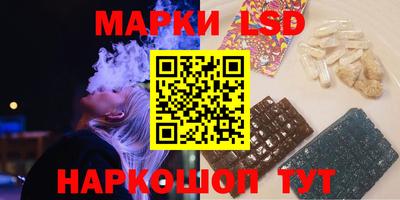 наркотики Кимры