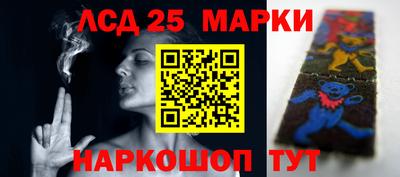 дистиллят марихуана Кингисепп