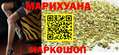 меф VHQ Кинель