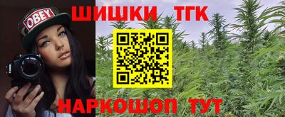 меф VHQ Кинель