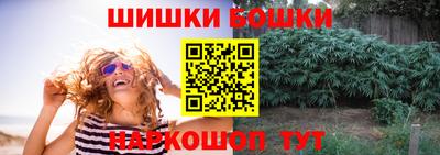дистиллят марихуана Кингисепп
