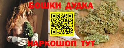 меф VHQ Кинель