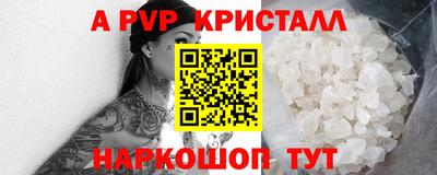 наркотики Кимры