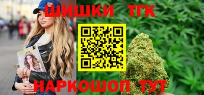 наркотики Кимры