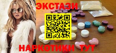 наркотики Кимры