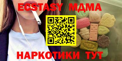 наркотики Кимры