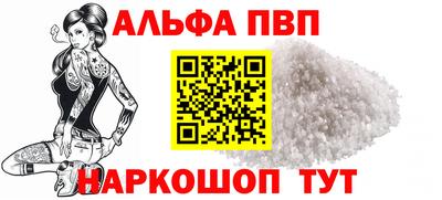 дистиллят марихуана Кингисепп