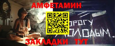 дистиллят марихуана Кингисепп
