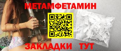 дистиллят марихуана Кингисепп
