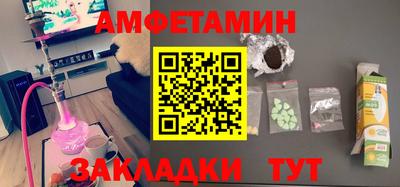 дистиллят марихуана Кингисепп