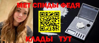 наркотики Кимры