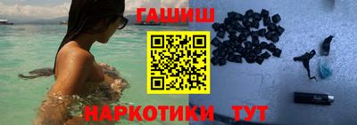 дистиллят марихуана Кингисепп