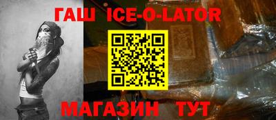 меф VHQ Кинель