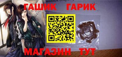 наркотики Кимры