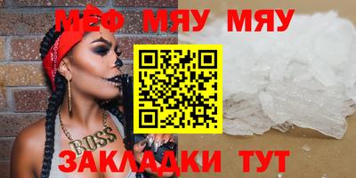 дистиллят марихуана Кингисепп